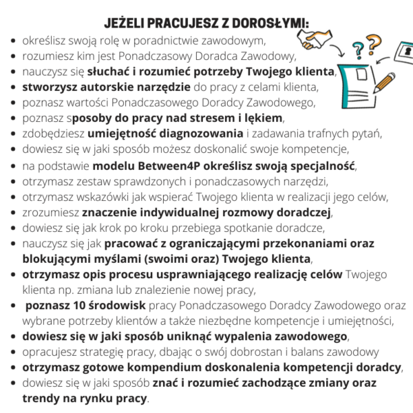 4-3 Książka "Ponadczasowy Doradca Zawodowy"